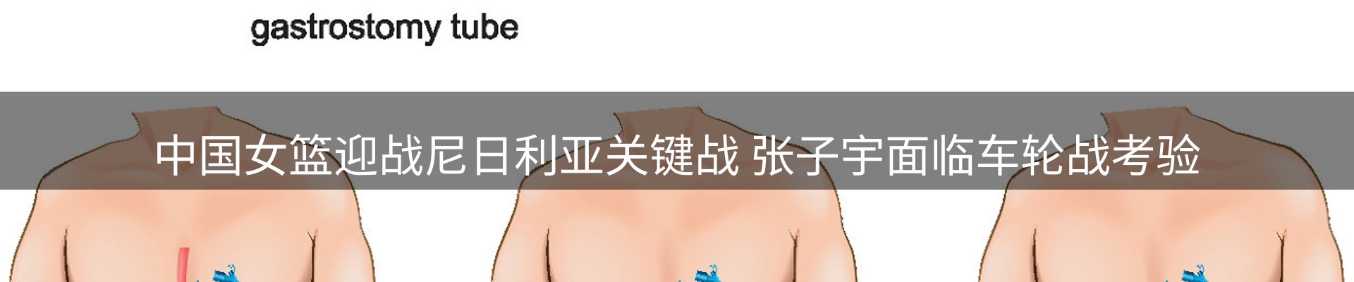 今日资讯