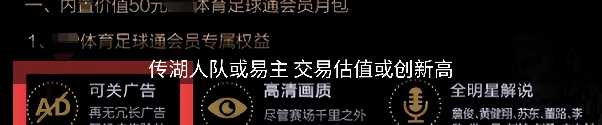 今日资讯