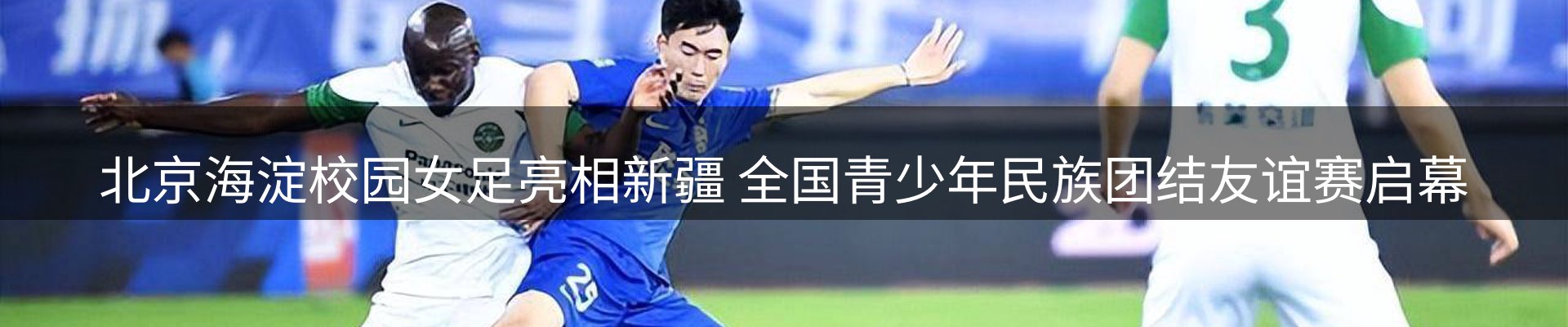 今日资讯