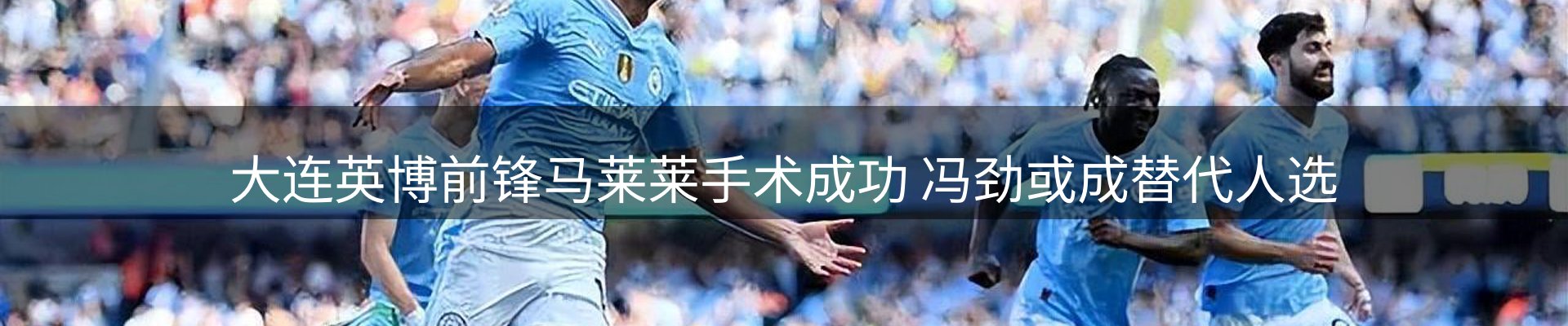 新闻指南