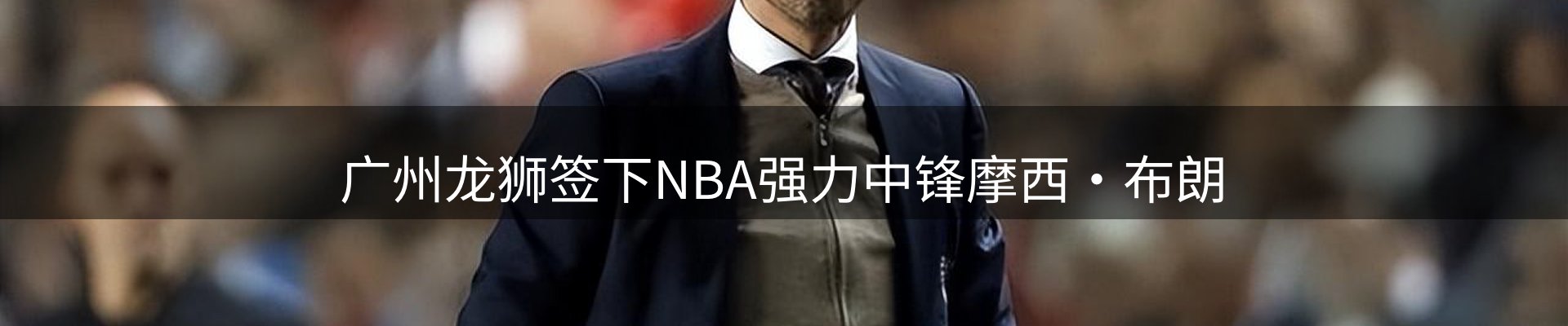 今日资讯