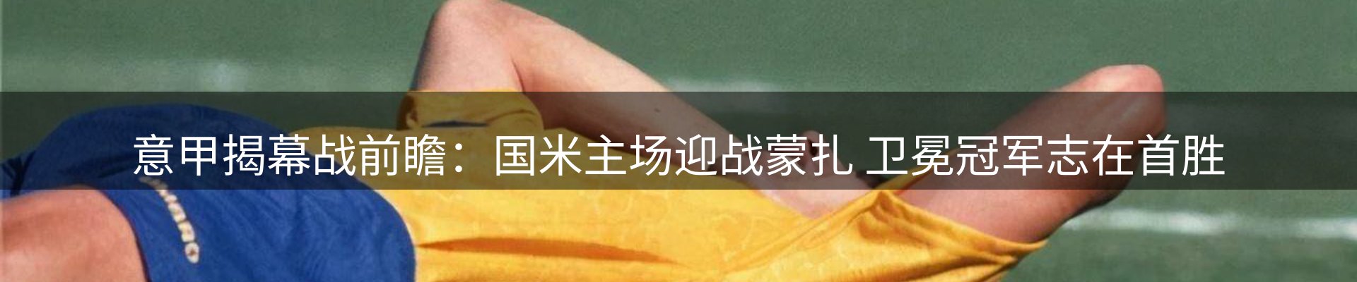 今日资讯