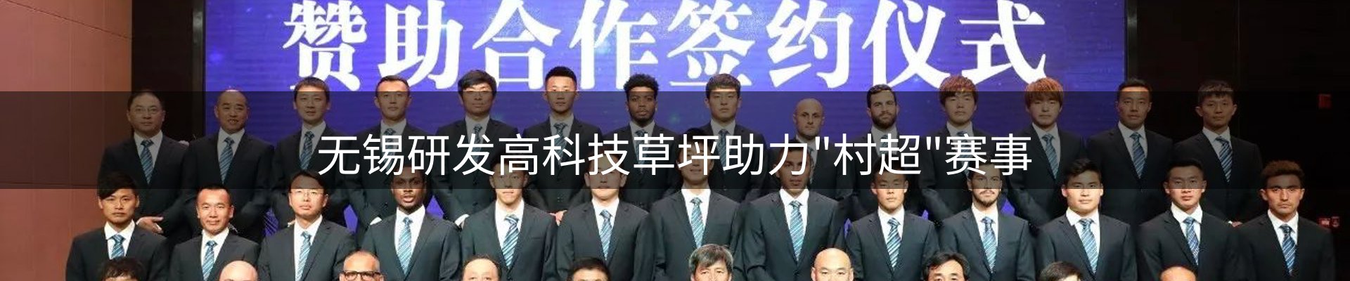 新闻指南