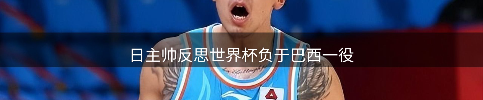 今日资讯