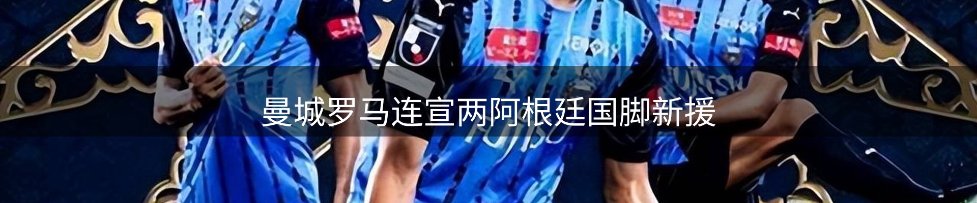 今日资讯