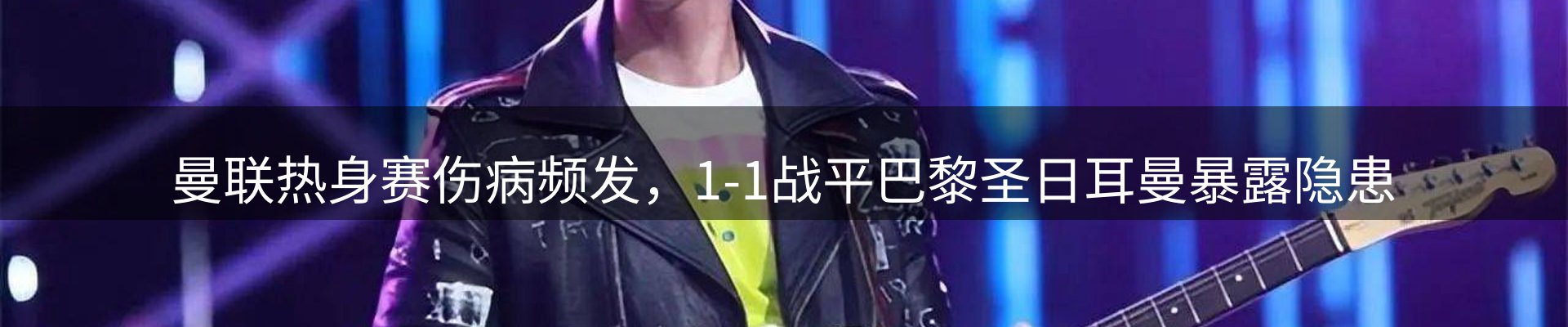 今日资讯