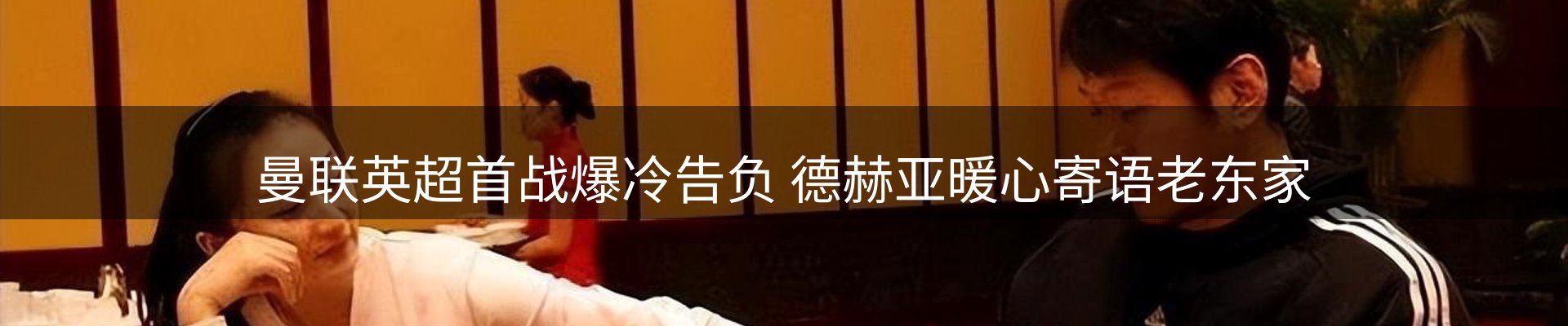 今日资讯