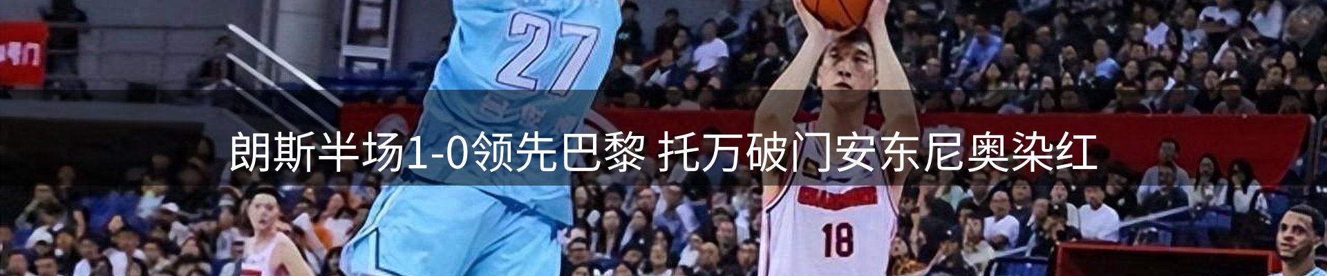 今日资讯