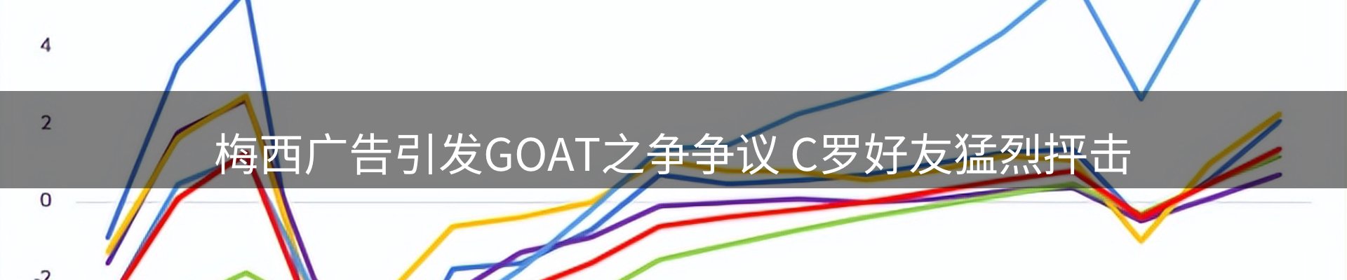 新闻指南