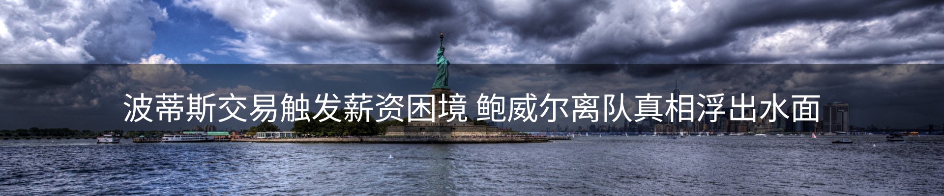 今日资讯