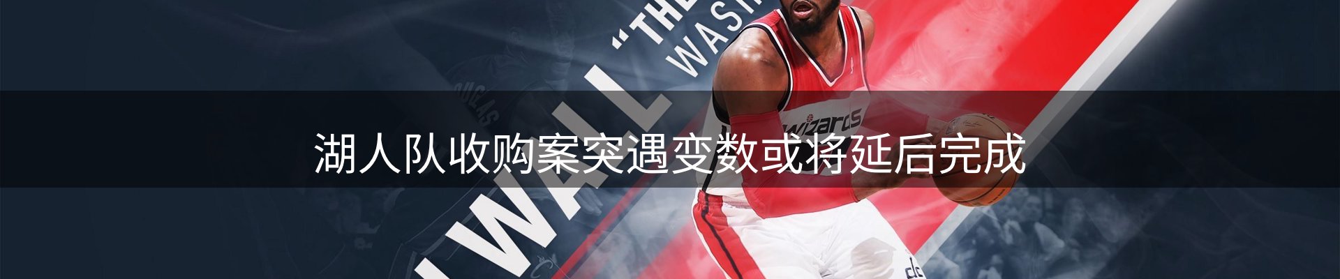 今日资讯