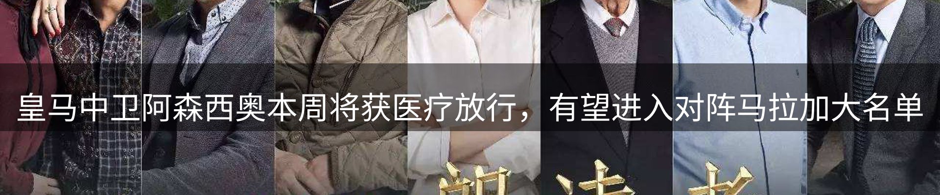 今日资讯