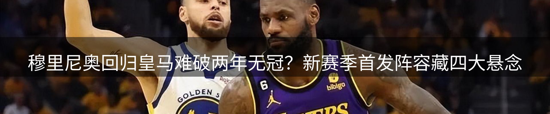 今日资讯