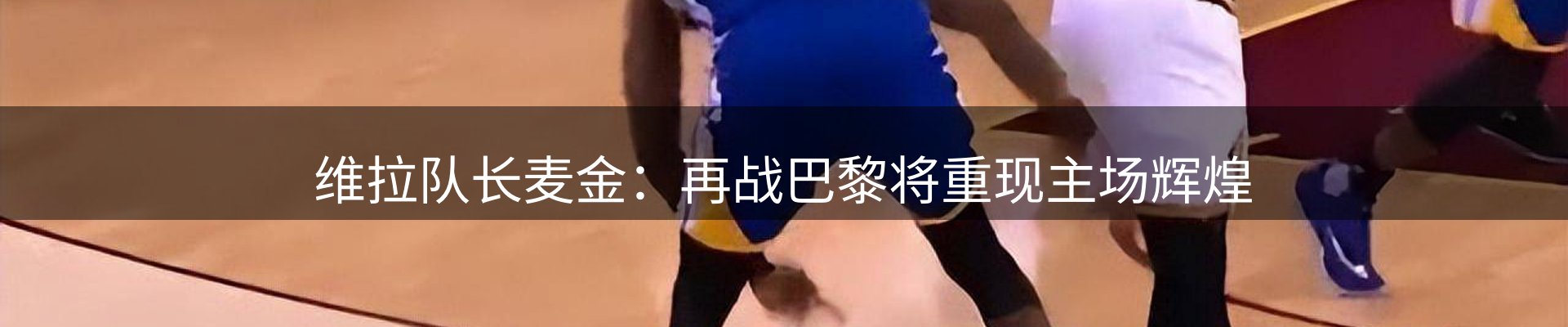 今日资讯