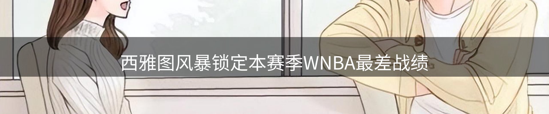 今日资讯