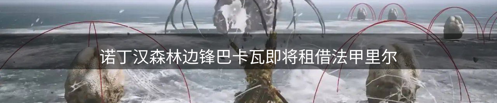 今日资讯