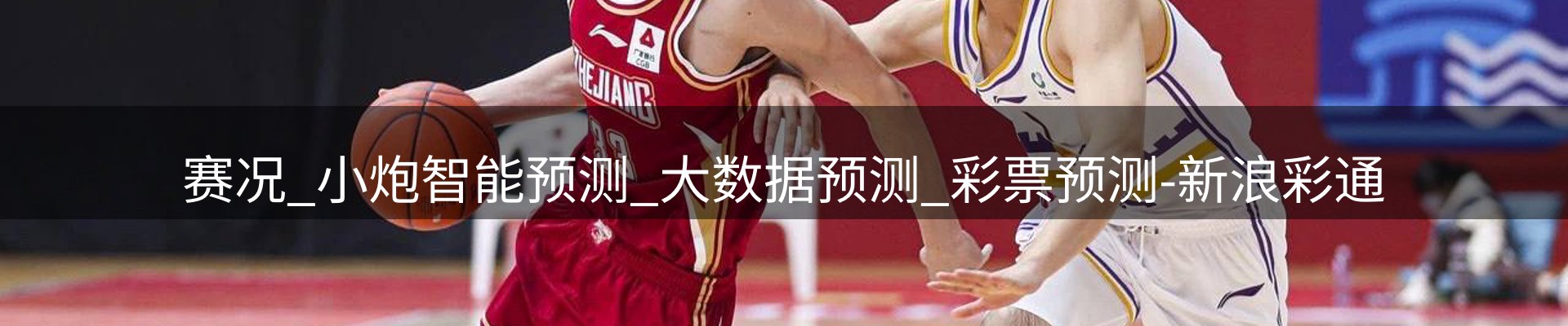 今日资讯