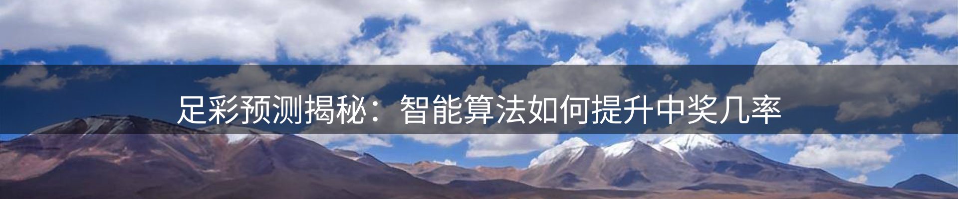 今日资讯