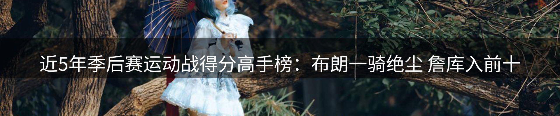 今日资讯