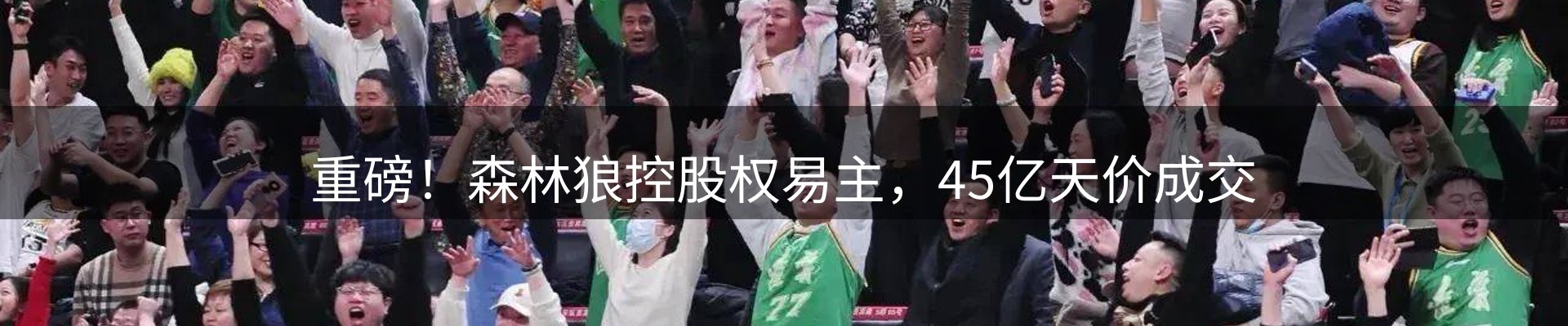 今日资讯