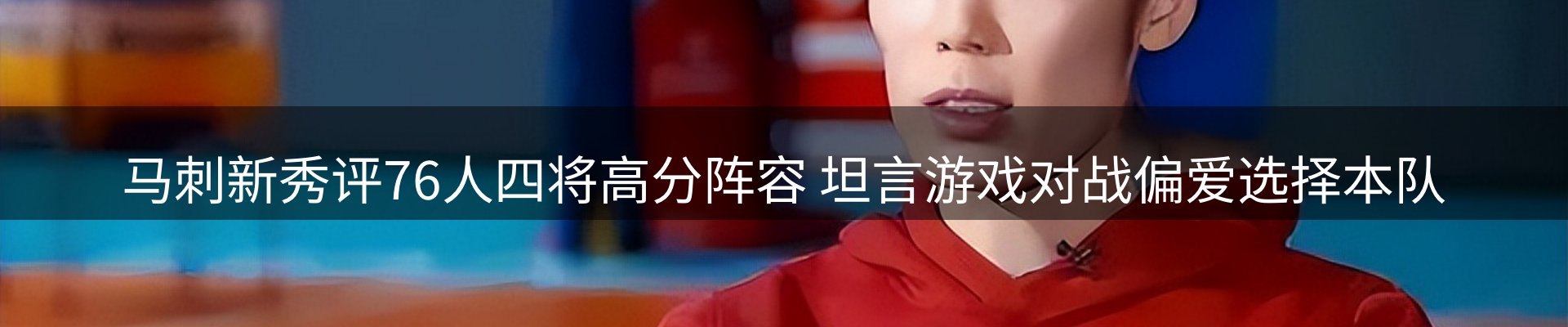 今日资讯
