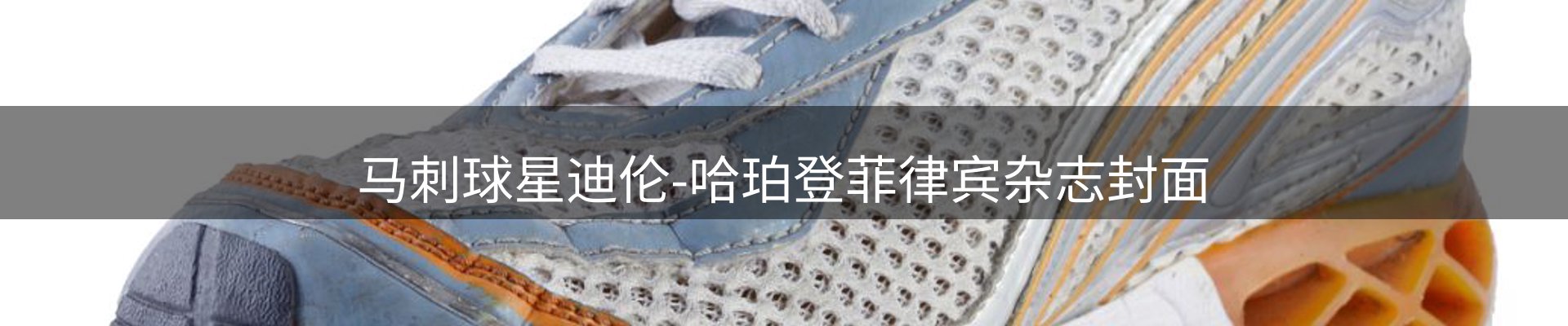 今日资讯