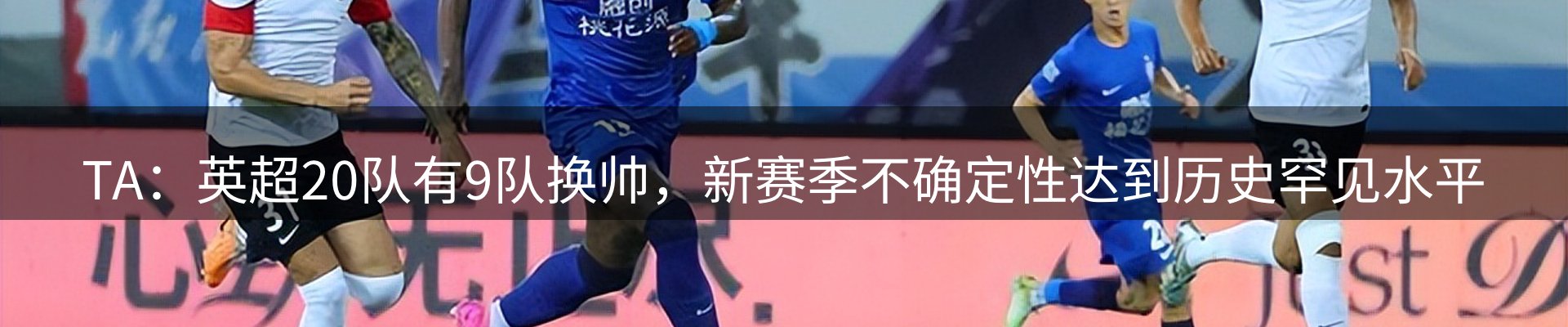 今日资讯